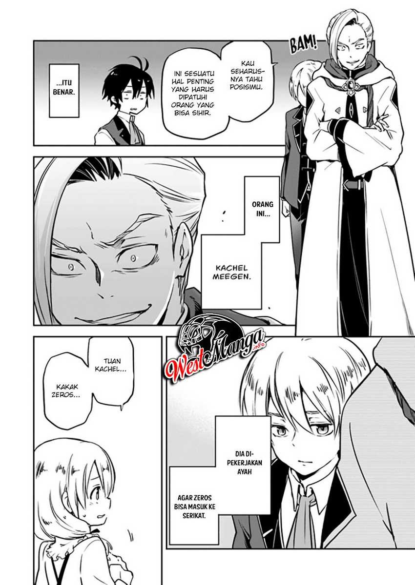 Henkyou Gurashi no Maou, Tensei shite Saikyou no Majutsushi ni naru ~Aisarenagara Nariagaru Moto Maō wa, Ningen o Shiritai~